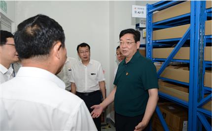 河南航投黨委書記、董事長張明超 深入中原龍浩開展“不忘初心、牢記使命”主題教育調(diào)研